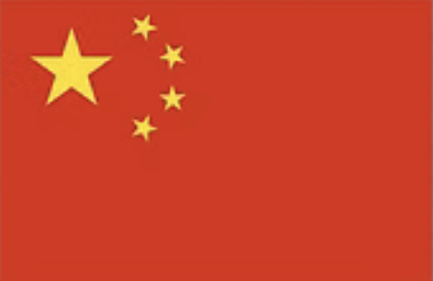 China China